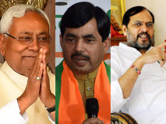 The first cabinet of the Nitish government of the National Democratic Alliance has been expanded in Bihar. At 12:30 in the Raj Bhavan,