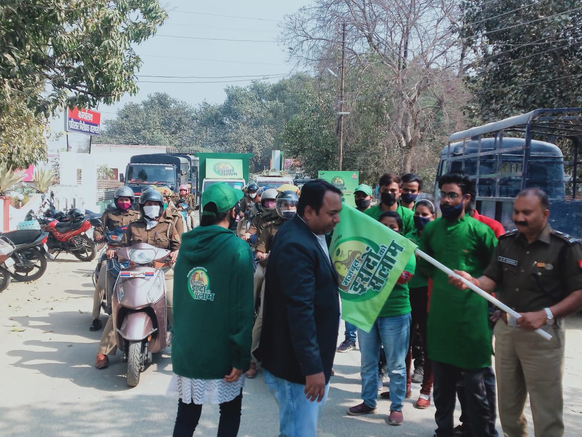 An awareness rally was organized by the Varanasi Police in collaboration with Dabur Amla from the Reserve Police Line, Varanasi, in order for the "Mission Shakti" campaign launched by the Uttar Pradesh government for women's safety, respect and self-reliance.
