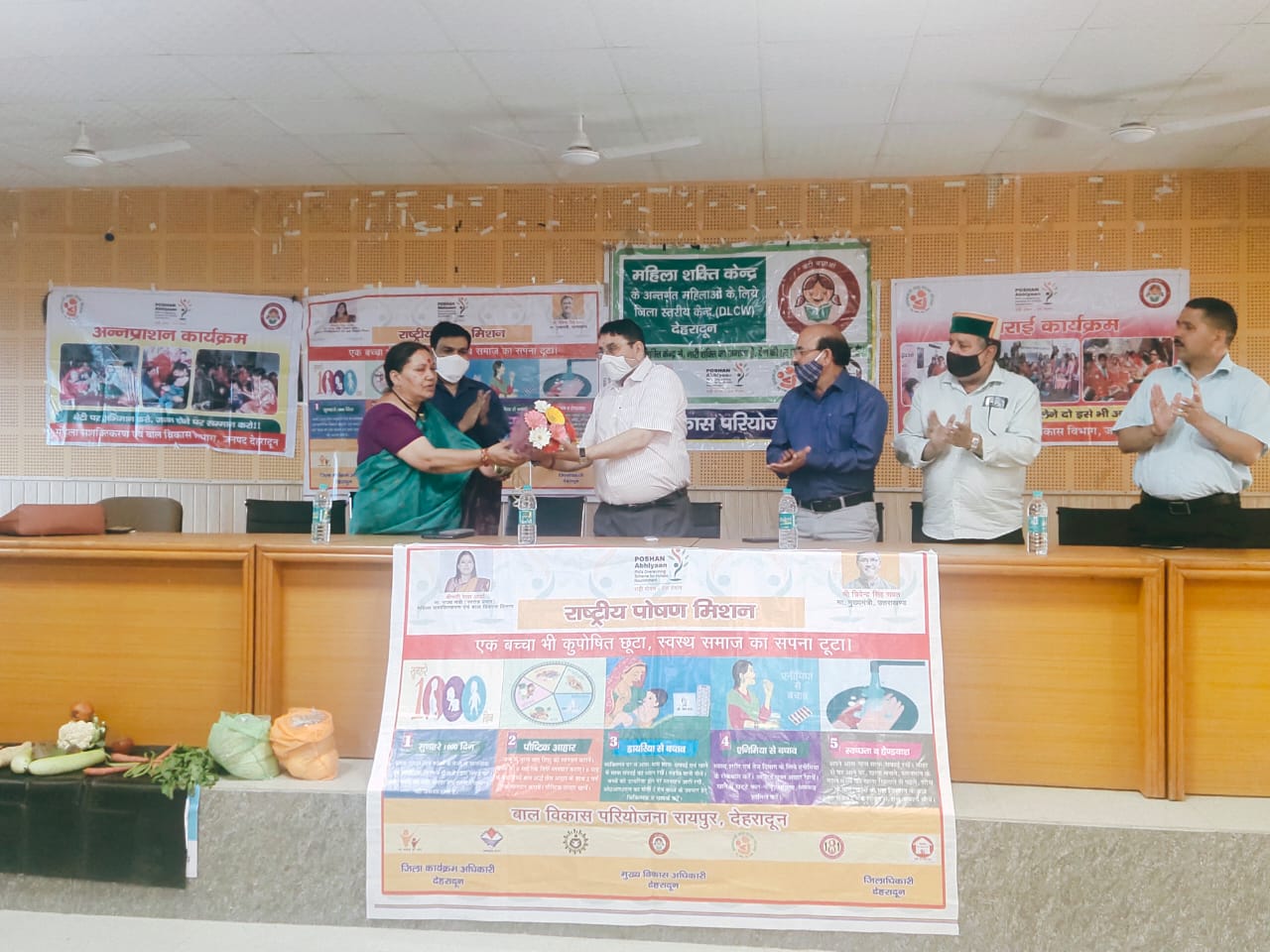 Nutrition Fortnight was organized in Raipur Block by Child Development Project Raipur of Women Empowerment and Child Development Department.