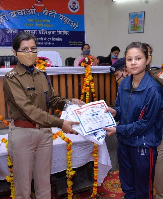 Under Tehri / Beti Bachao-Beti Padhao campaign, a seven-day self-defense training camp has been started for girls in Kotwali Kirtinagar
