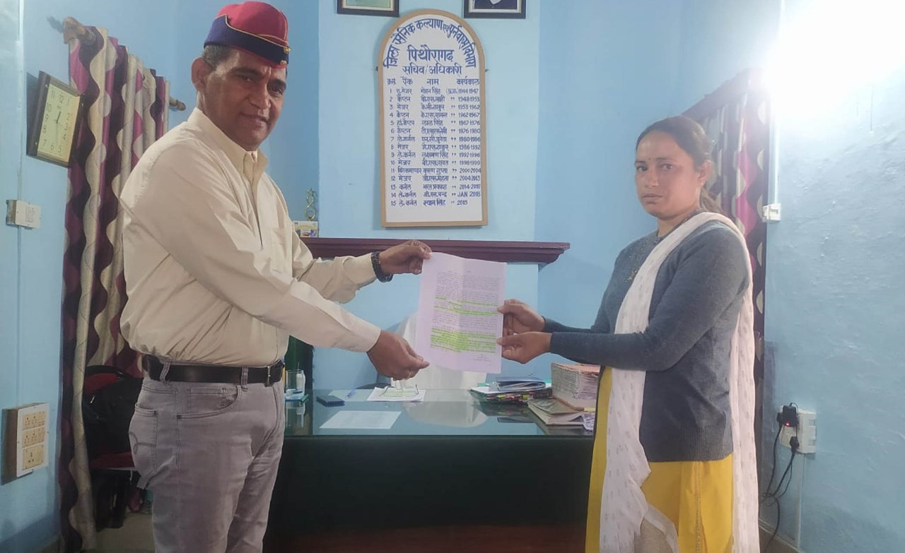 Under the government job adjustment scheme for the dependents of the martyrs in Uttarakhand