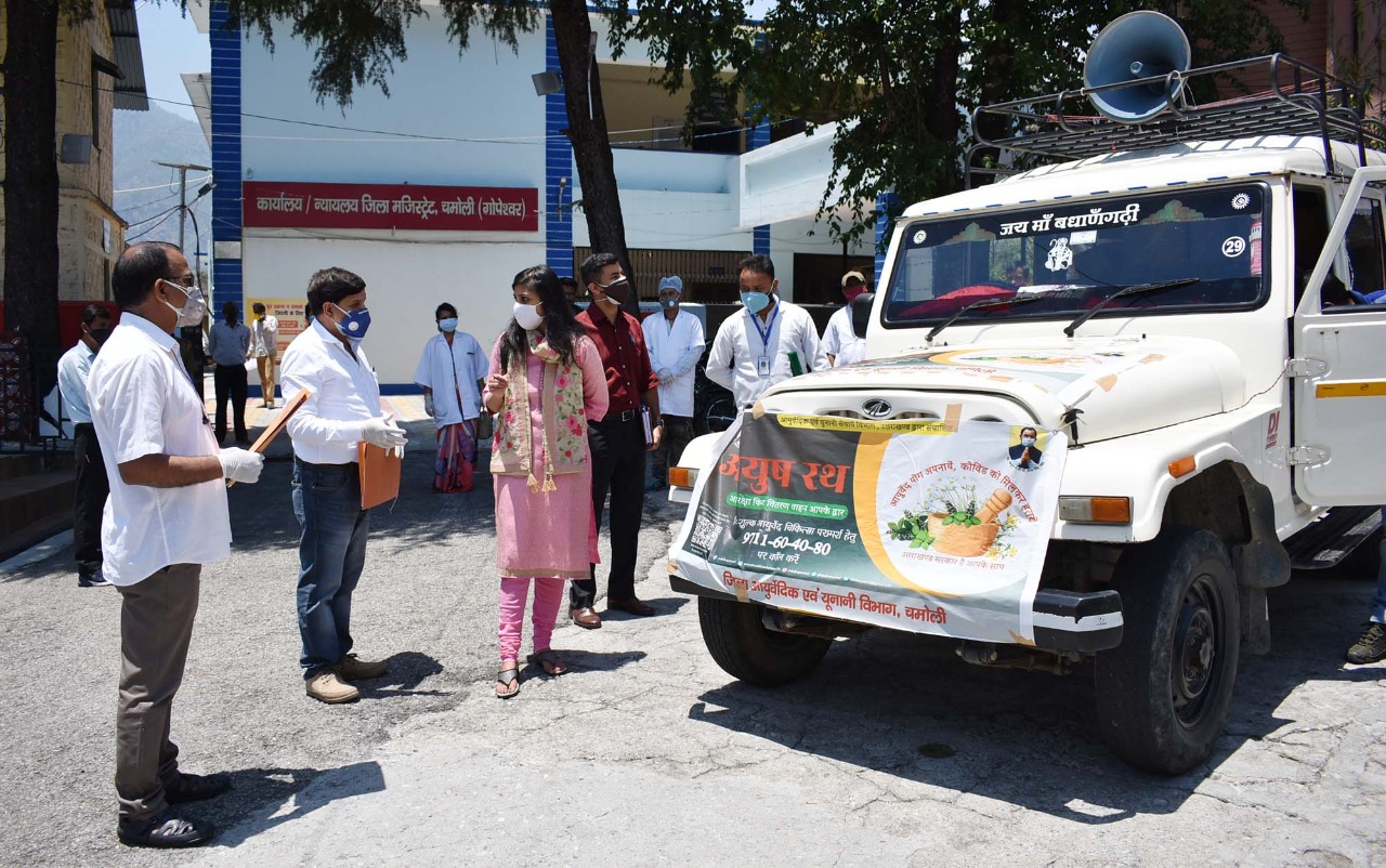 District Magistrate Swati S Bhadauria under the AYUSH Raksha Program on Thursday sent the AYUSH defense kit delivery vehicle