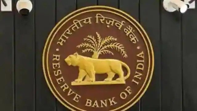 The results of the meeting of the Monetary Policy Committee chaired by Reserve Bank of India Governor Shaktikanta Das have come out.