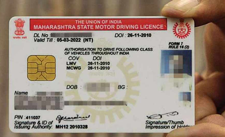 You will no longer need to take a driving test at any regional transport office to get a driving license. The Road Transport Ministry has notified the new rule for driving license.