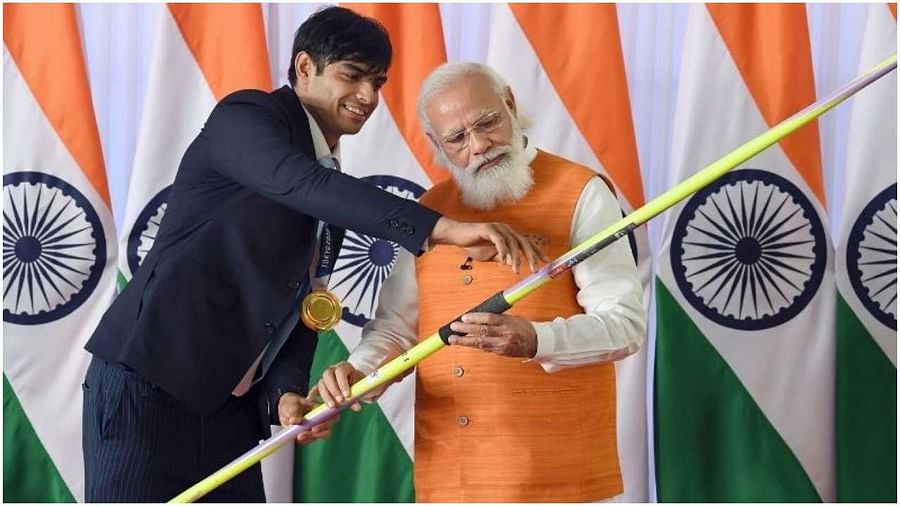 Our country's Prime Minister Narendra Modi receives many gifts from across the country and the world. But do you know what the PM