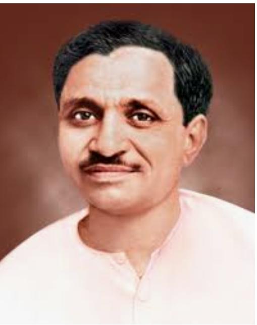 Tributes to the great son of Mother India, Pandit Deendayal Upadhyay, the leader of Integral Humanism, who gave direction to Jana Sangh,