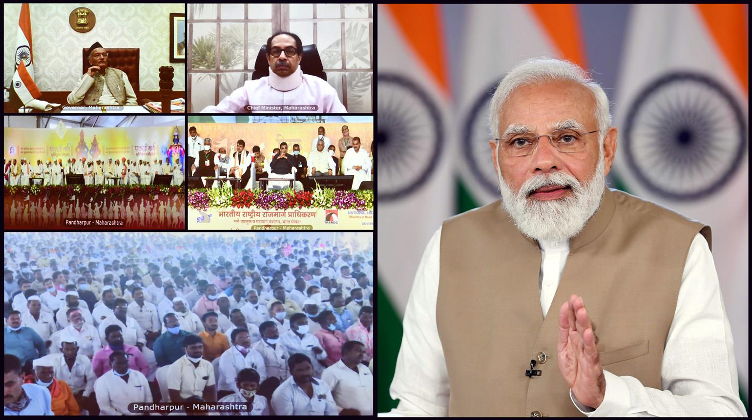 The Prime Minister, Shri Narendra Modi, through video conferencing, laid the foundation stone of various National Highways and Roads projects