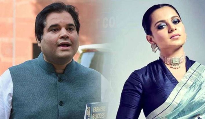 Janata Party MP Varun Gandhi on Thursday took a jibe at actress Kangana Ranaut for her alleged remarks that India got independence
