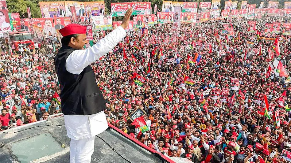 Samajwadi Party chief Akhilesh Yadav took out 'Samajwadi Vijay Yatra' in Jaunpur on Tuesday ahead of the 2022 assembly elections.