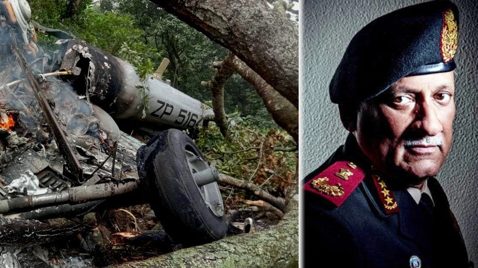 Army's MI series helicopter crashed near Coonoor in Tamil Nadu. Chief of Defense Staff (CDS) General Bipin Rawat in a helicopter crash