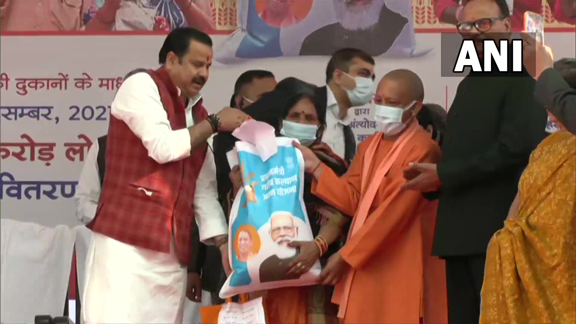 UP Chief Minister Yogi Adityanath has doubled free ration till Holi to 15 crore poor of the state under the National Food Security Act.