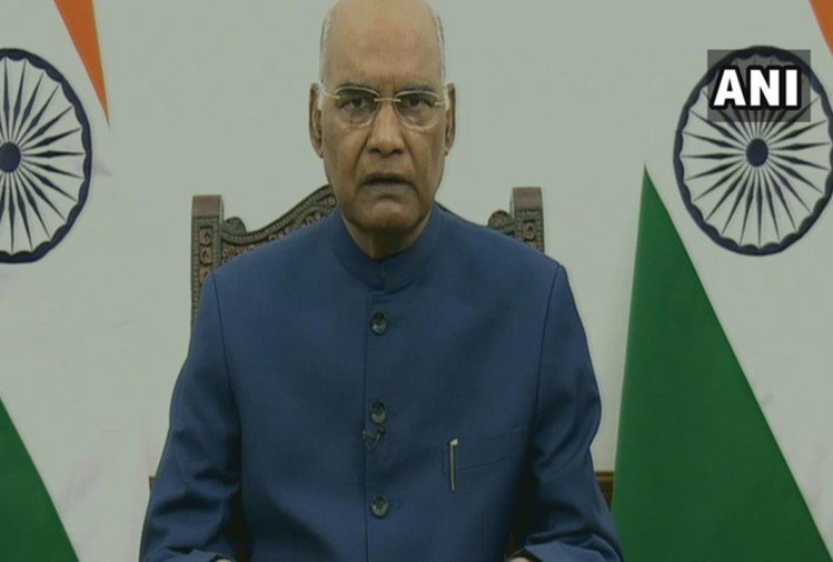 President Ram Nath Kovind on Monday appointed four new judges to the Calcutta and Bombay High Courts. President Kovind appointed