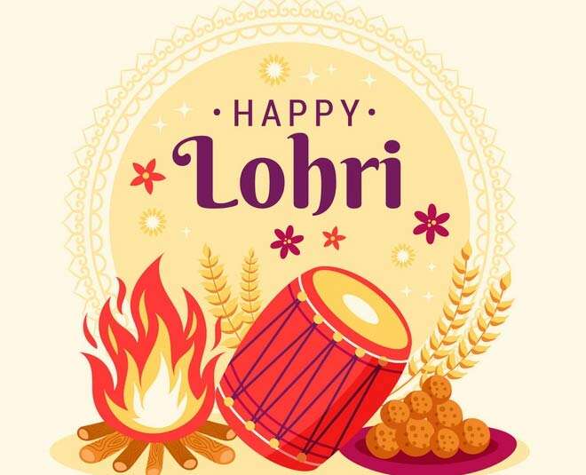 Today is the 13th of January, the festival of Lohri. It is also seen by connecting it to the harvesting of the crop. At the same time,