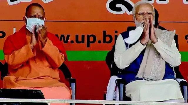 In the battle of Purvanchal, now the giants will fill up. On behalf of BJP, where Prime Minister Narendra Modi will hold public meetings