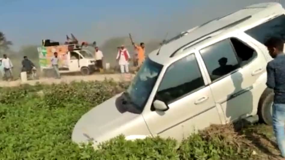 Police has registered a case against more than two dozen people from both the sides including SP candidate Swami Prasad Maurya's daughter