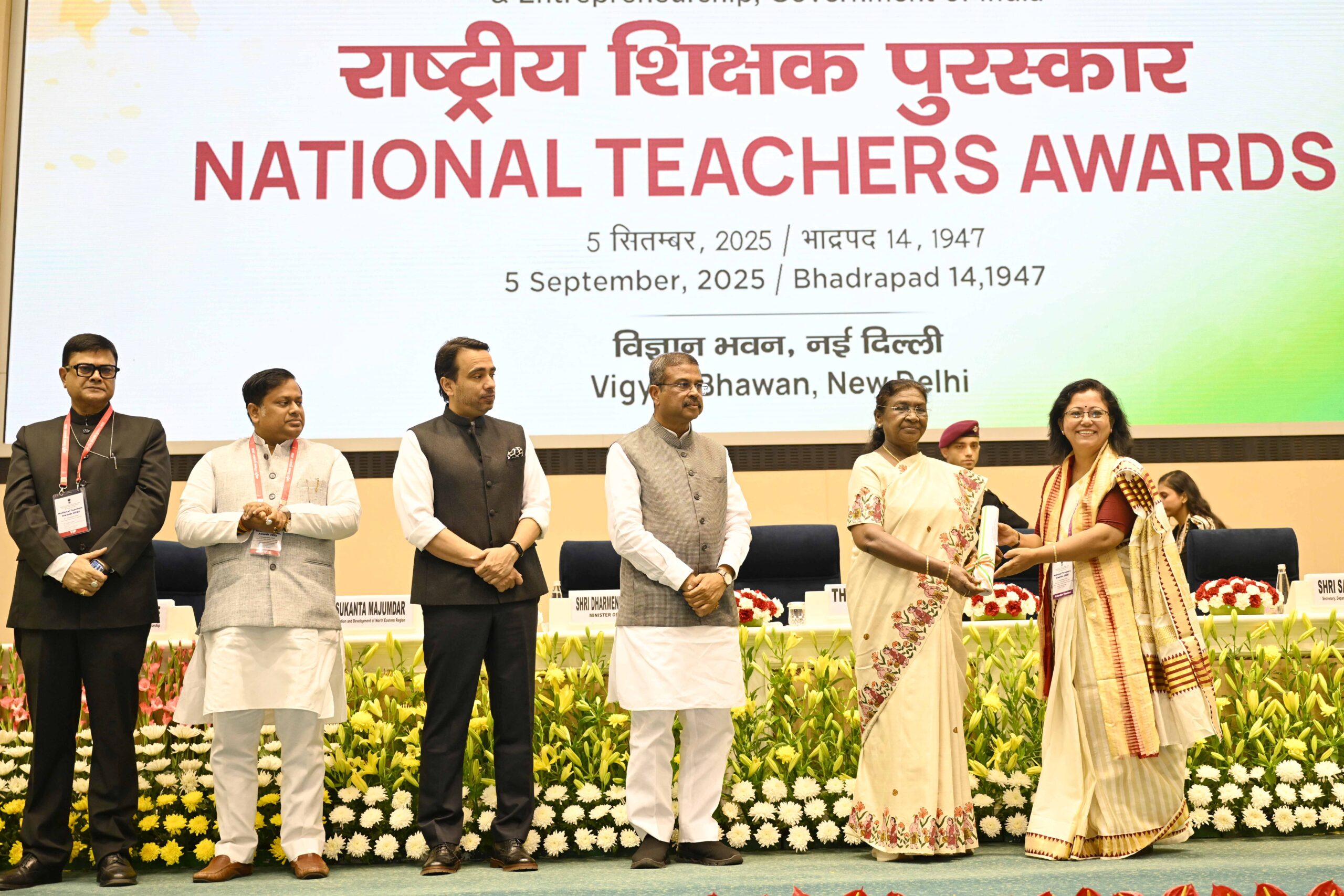 president-murmu-teachers-day-speech