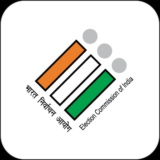 बिहार में फिर सजेगा सियासी महासंग्राम, दो चरणों में वोटिंग और 14 नवंबर को नतीजे