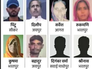 जयपुर SMS अस्पताल अग्निकांड ICU में आग से 8 मरीजों की मौत
