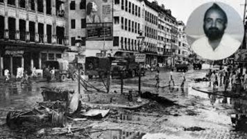 कलकत्ता हत्याकांड: हिंदुओं पर हुए अत्याचार और गांधी की नीरसता