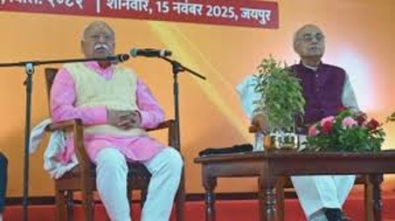 “दुनिया का समाधान: भारत का एकात्म मानव दर्शन”